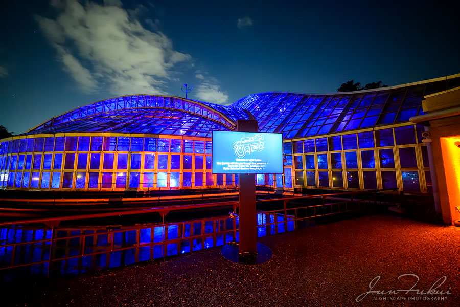 京都府立植物園 ナイトスケープ